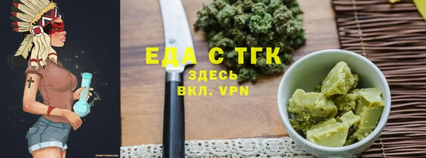 мяу мяу мука Переславль-Залесский