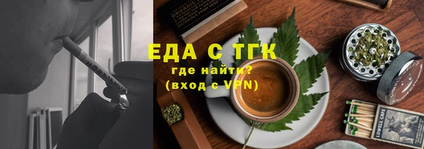 мяу мяу мука Переславль-Залесский