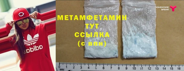 мяу мяу мука Переславль-Залесский