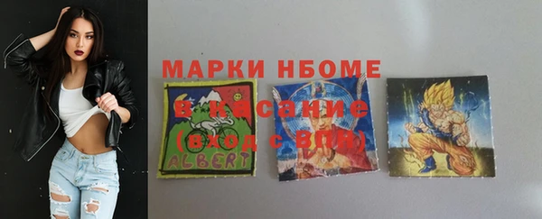 мяу мяу мука Переславль-Залесский