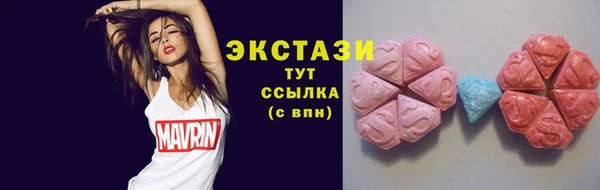 мяу мяу мука Переславль-Залесский