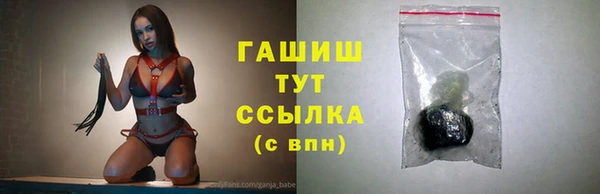 мяу мяу мука Переславль-Залесский
