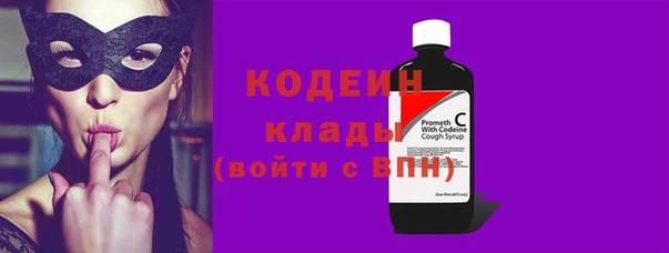 мяу мяу мука Переславль-Залесский