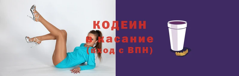 ГАЛЛЮЦИНОГЕННЫЕ ГРИБЫ Пестово
