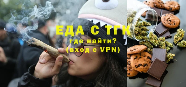 мяу мяу мука Переславль-Залесский