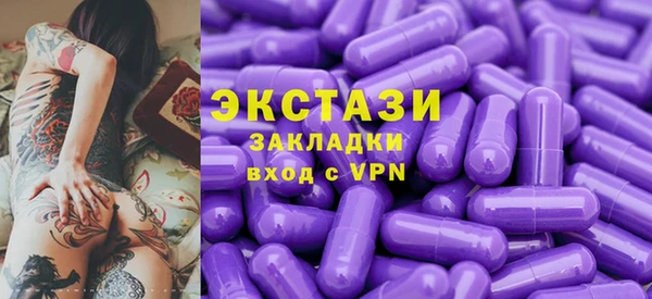 мяу мяу мука Переславль-Залесский