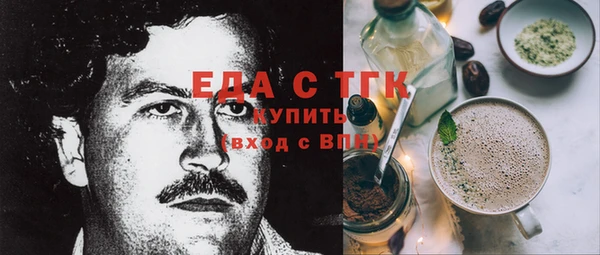 мяу мяу мука Переславль-Залесский