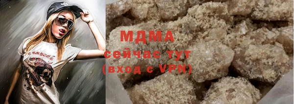 мяу мяу мука Переславль-Залесский