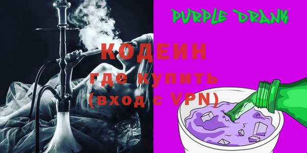 мяу мяу мука Переславль-Залесский