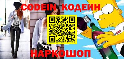 гашиш Апрелевка