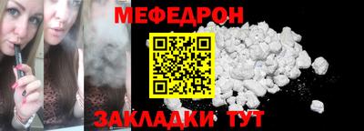 дмт Аргун