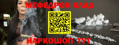 гашиш Апрелевка