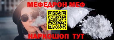 дмт Аргун