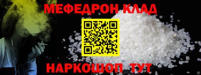 гашиш Апрелевка