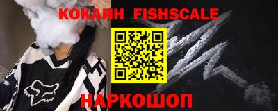 гашиш Апрелевка