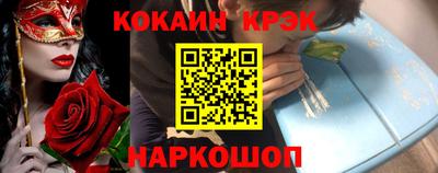 дмт Аргун