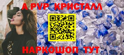 кокаин колумбия Наро-Фоминск