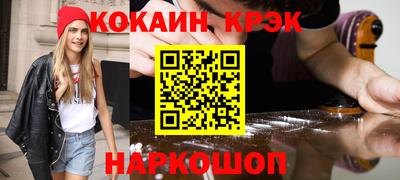 гашиш Апрелевка