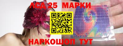 гидра Апрелевка