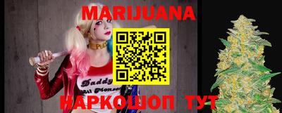 мет Нарткала