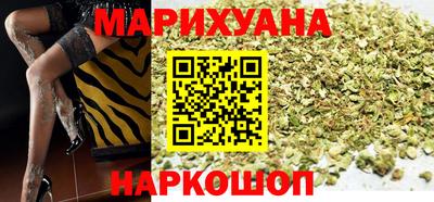 альфа пвп Аргун