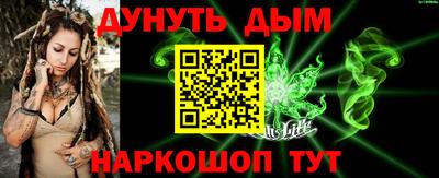 дмт Аргун