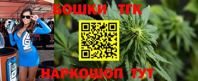 гашиш Апрелевка