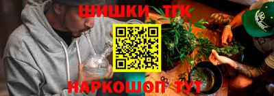 гашиш Апрелевка