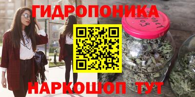 гашиш Апрелевка