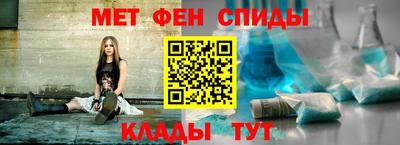 гидра Апрелевка