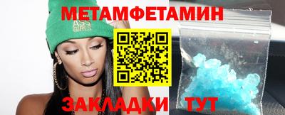 гашиш Апрелевка