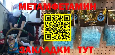гашиш Апрелевка