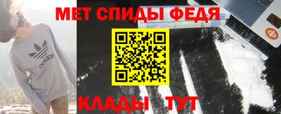 дмт Аргун