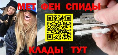 дмт Аргун