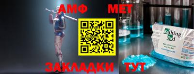 гашиш Апрелевка