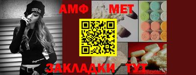 кокаин колумбия Балаково