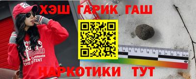 дмт Аргун