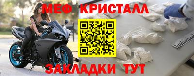 альфа пвп Аргун