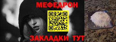 дмт Аргун