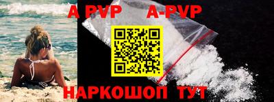гашиш Апрелевка