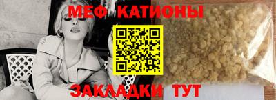 гидра Апрелевка