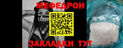дмт Аргун