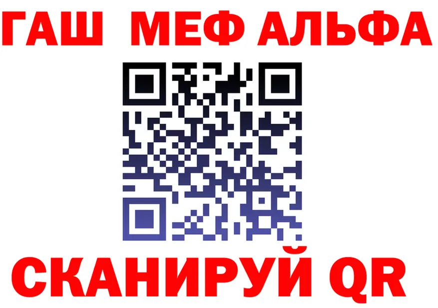 Продажа наркотиков это формула Аргун