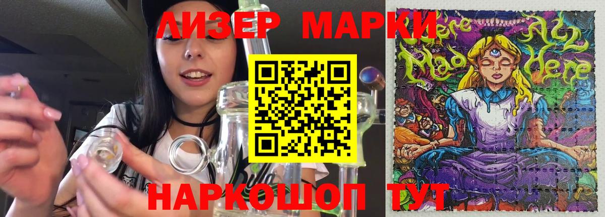 Лсд 25 экстази ecstasy  Лсд 25 экстази ecstasy  Аргун  ЛСД экстази  Вход с VPN 